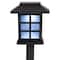 14.25" Black Lantern Style Solar Powered LED Pathway Markers, 8ct.
